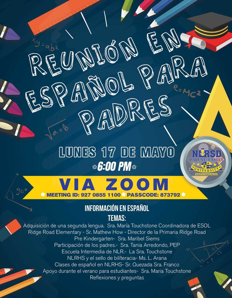 Virtual Event